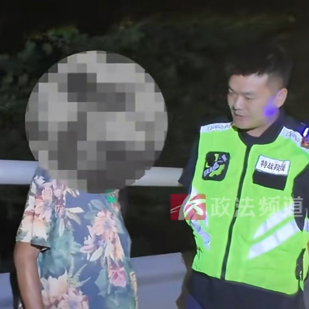 老太太与老伴吵架连夜离家去找儿子
