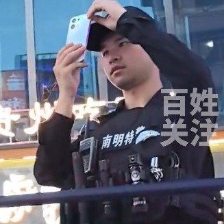 贵阳特警开启宠客代拍服务