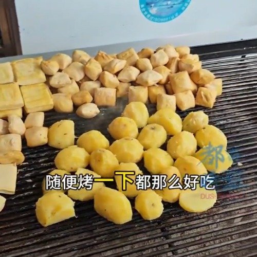 在云南吃烧豆腐竟然用玉米粒计数