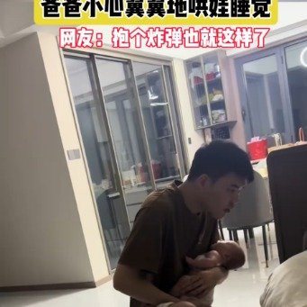 当月嫂走后的第五个小时