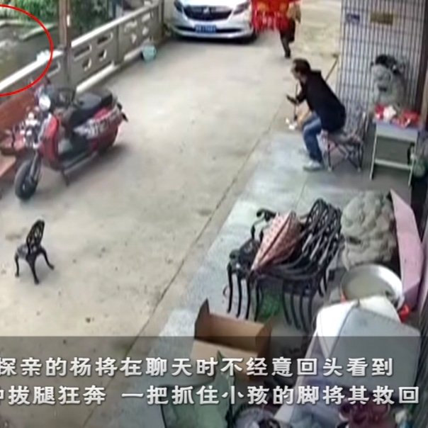 这位救人的永康人跑出了浙江速度
