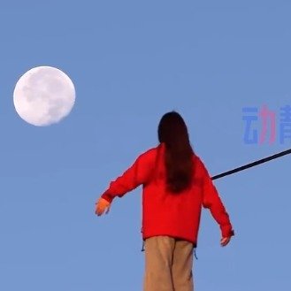 贵州毕节飞机凌月奇观