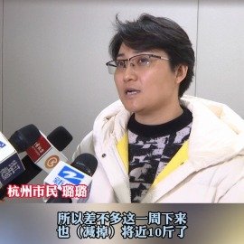 女生中医减肥一周瘦10斤
