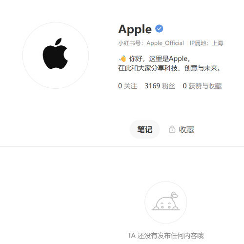 苹果开通小红书账号