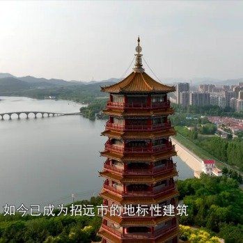 黄金史与建筑学融合铸就地标金塔