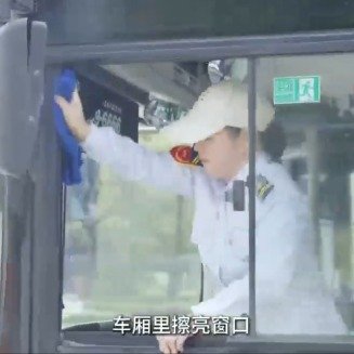 浙江毛奇英在方向盘上书写不平凡人生