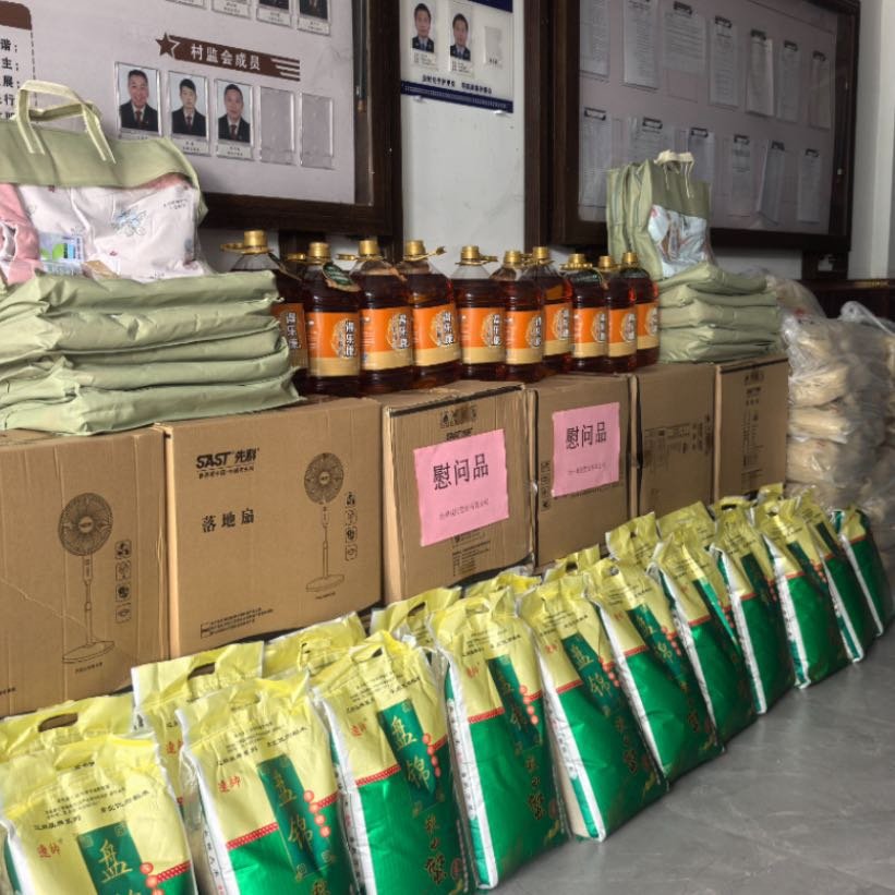 浙江仙居爱心助困暖人心