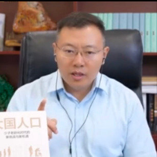 专家称中国新能源车企必须要出海