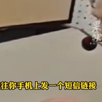 00后调度小伙用声音抢救生命