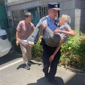 又帅又暖浙江蓝公主抱