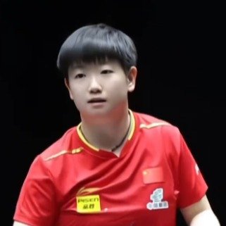 郭焱说孙颖莎时差没倒过来