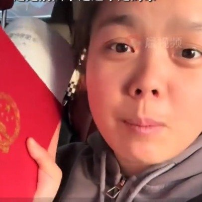 21岁送外卖的单亲妈妈有房子啦