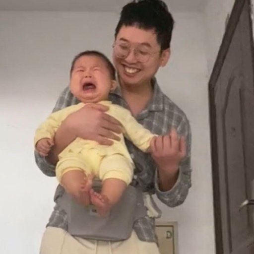 隐忍一天的宝宝终于爆发了