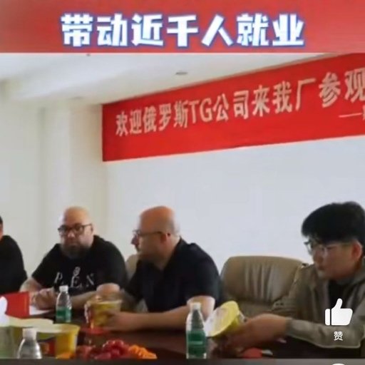 95后硕士返乡卖方便面年销15亿
