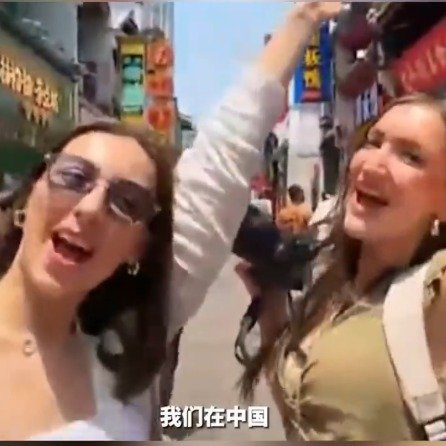 歪果仁对中国汉字有多痴迷