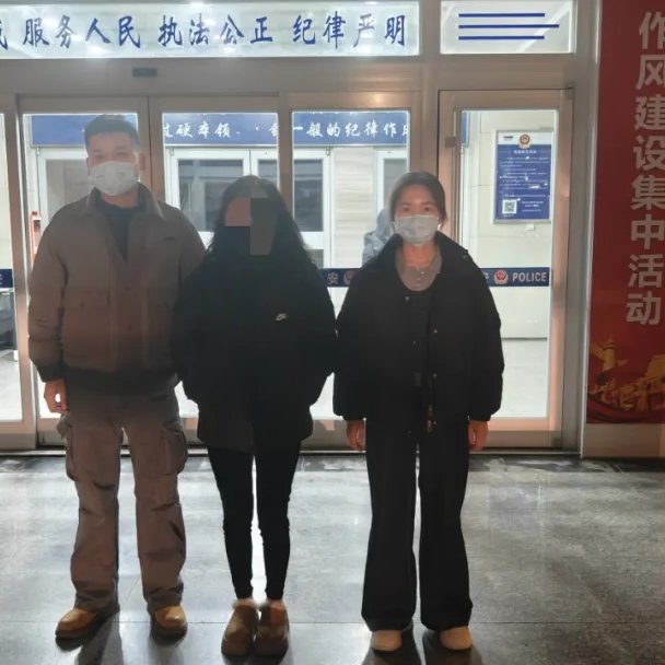 女子求复合花4万找大师给前任下情蛊