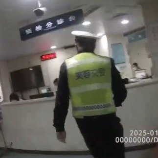 幼童后脑勺受伤交警5分钟送医