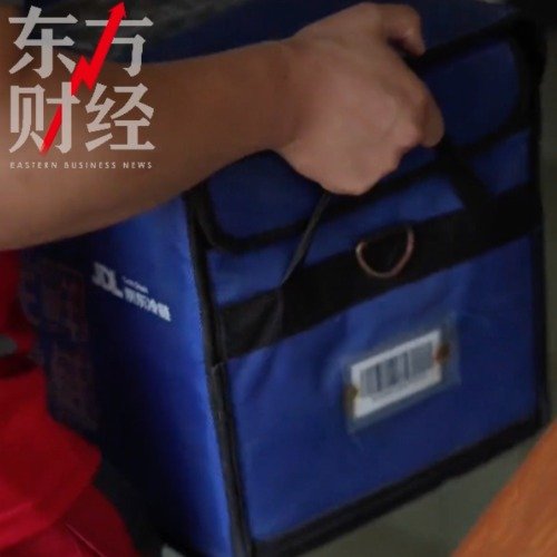 卖员回应京东给骑手缴社保