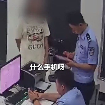 民警连夜找回女孩存已故母亲语音手机