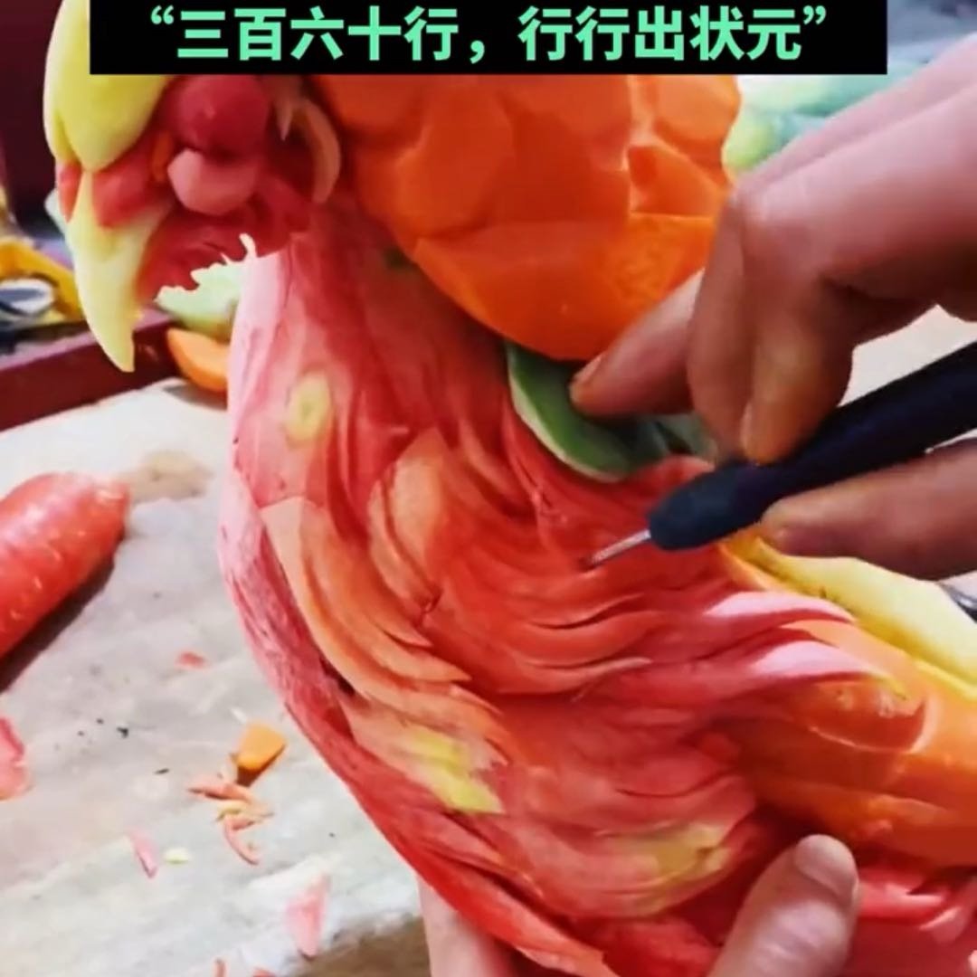小伙苦练20年成为果蔬艺术家