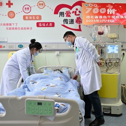 23岁研究生元宵节捐髓救人