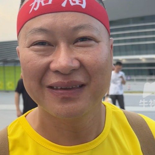 金华球迷口号双龙戏诸