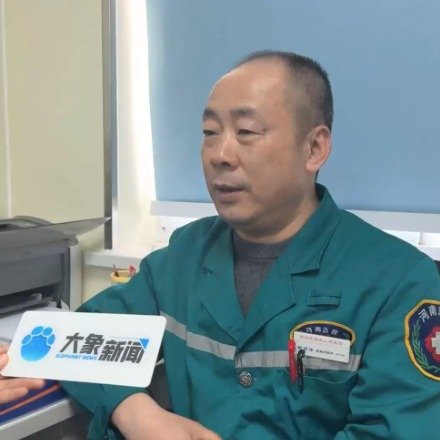 医生称酒量好是天生遗传因素比较大