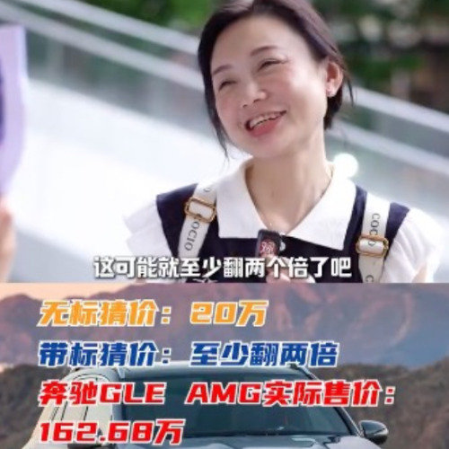 76%的人因为logo记住一个品牌