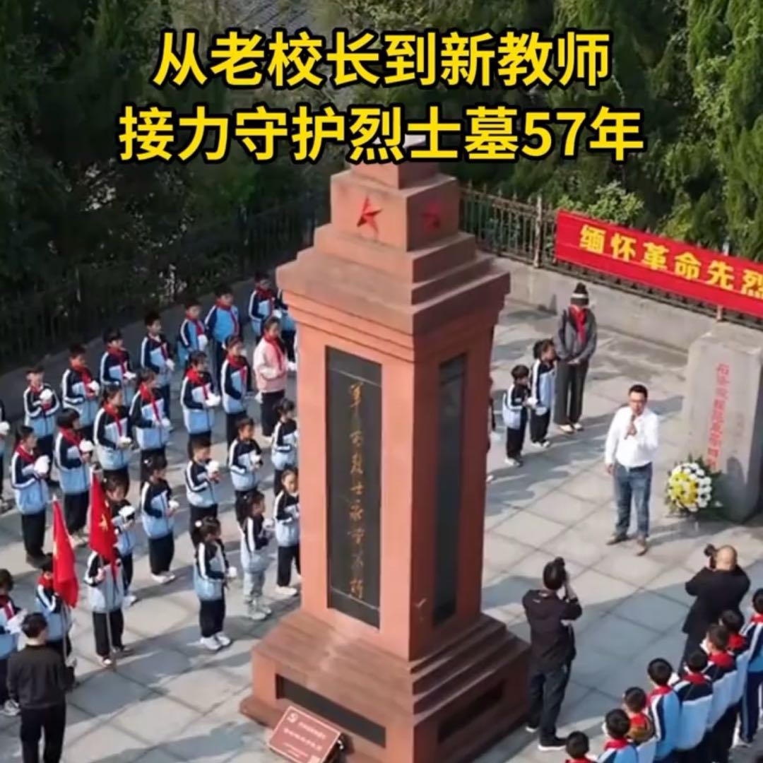 宁波师生57年接力守护烈士墓