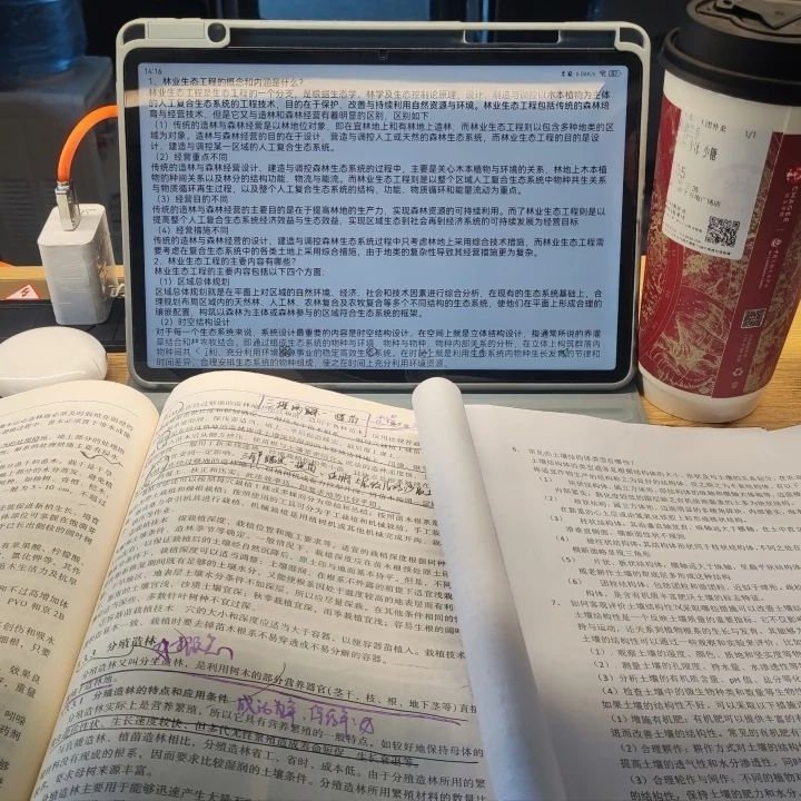 职高小伙用10年逆袭成研究生录取第一名