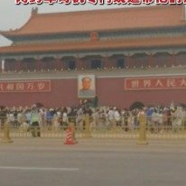 游客遗憾没看天安门网约司机绕道带看