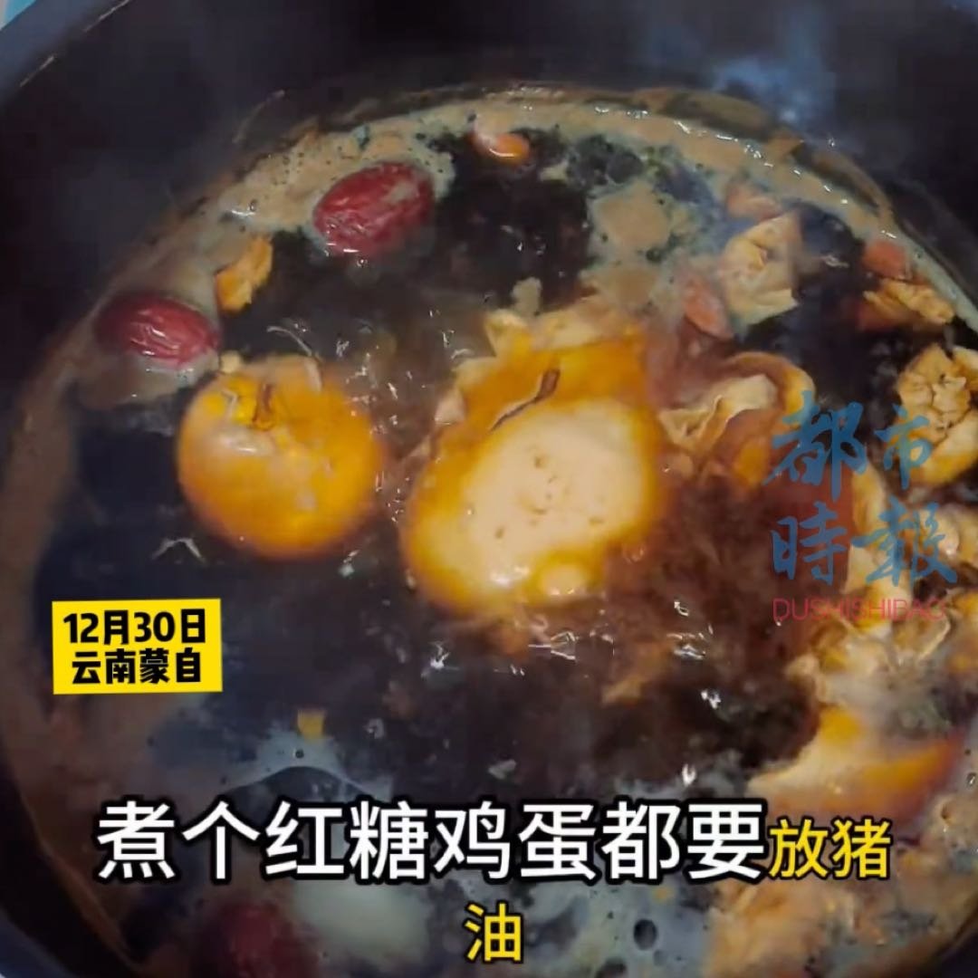 煮红糖鸡蛋放猪油是什么吃法