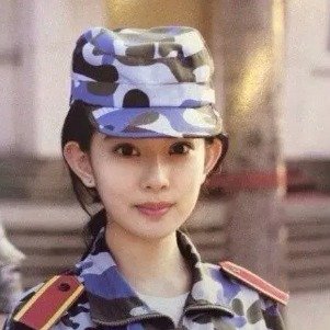 孟子义不愧是虎塑女主