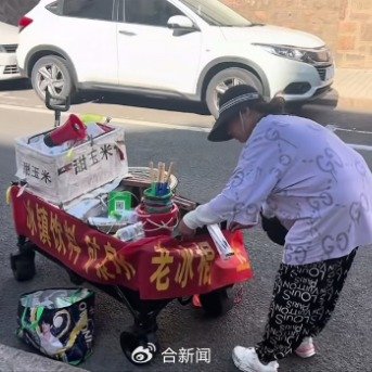 安徽跳海救人阿姨拒绝直播带货