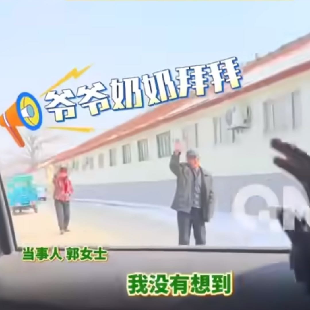 姐弟俩默契一喊就是10多年