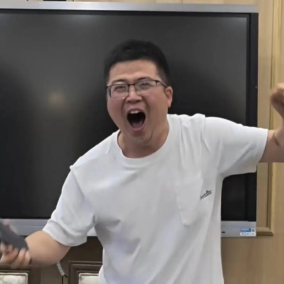 学生稳录清华美院老师激动出了表情包