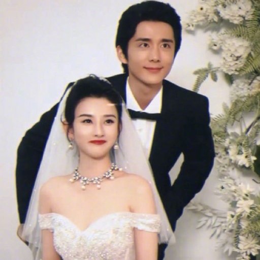 张新成宋祖儿婚纱照花絮