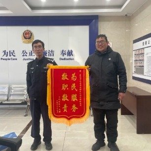 嘉兴南湖民警靠不到1秒的细节找回遗失手机