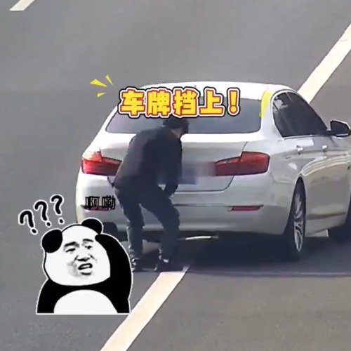 你以为的天衣无缝其实是全程监控