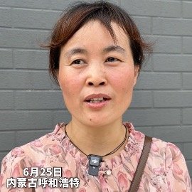 乡村教师妈妈培养出700分学霸