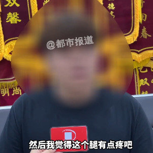 17岁男生碳酸饮料当水喝致肾病