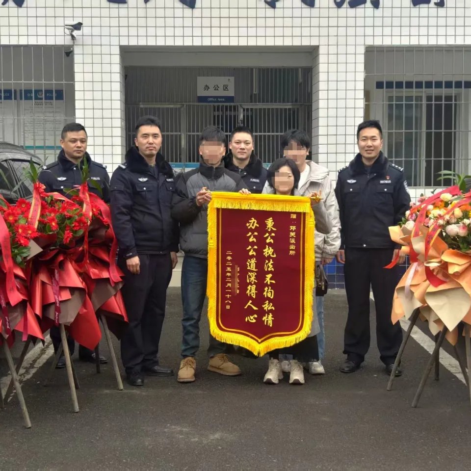派出所所长直呼没见过这场面