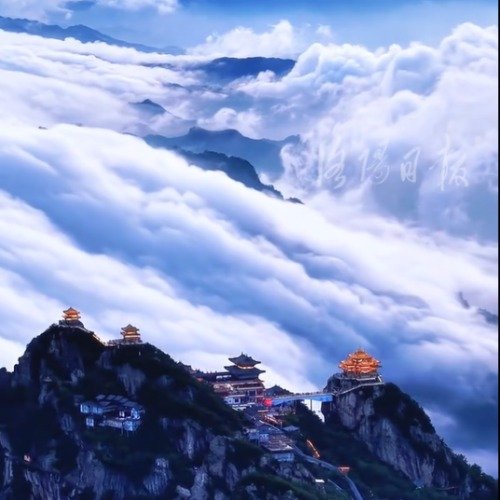 在洛阳老君山看到了千里江山盛景