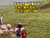 重庆不止有背篓专线还有扁担轮渡