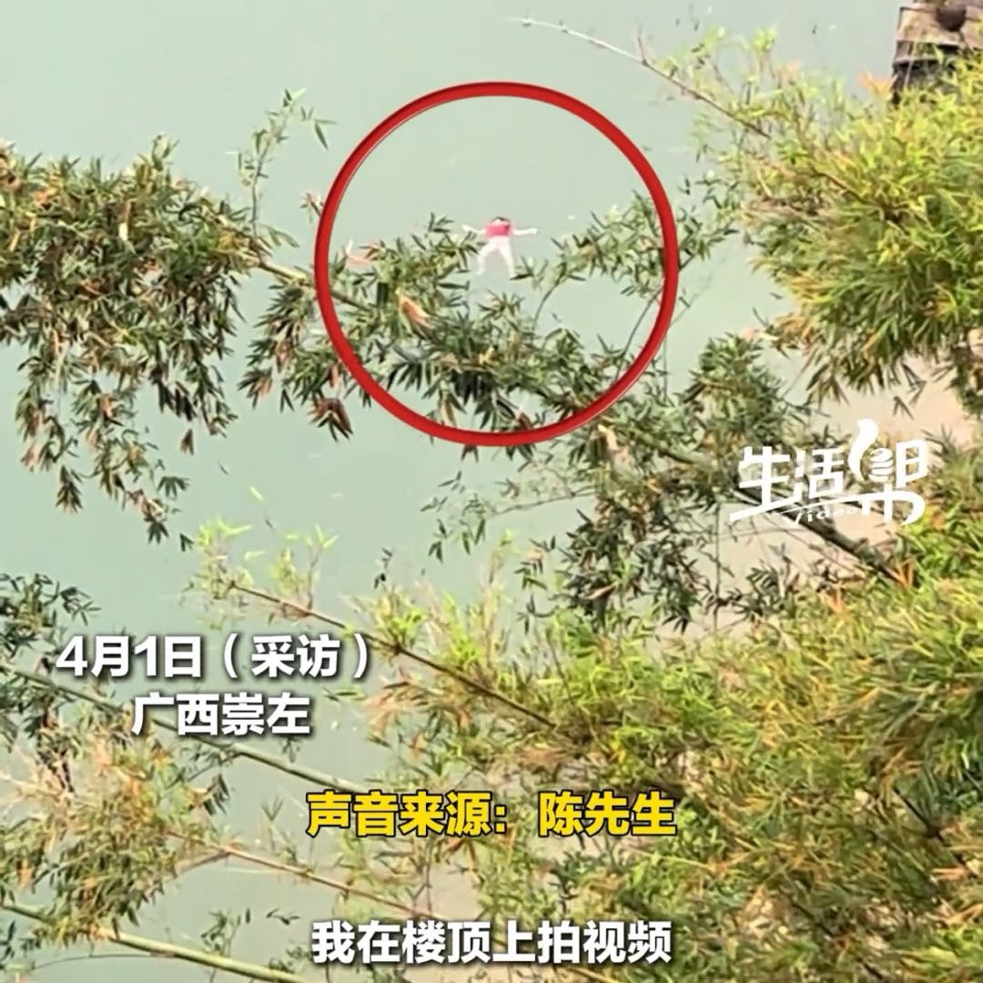 博主拍视频发现女孩溺水下楼施救