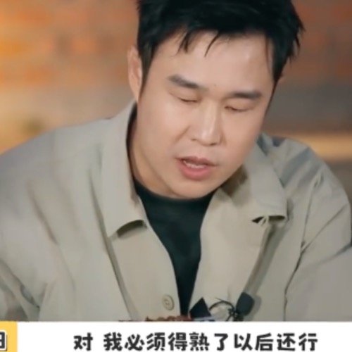 小沈阳说自己是社恐