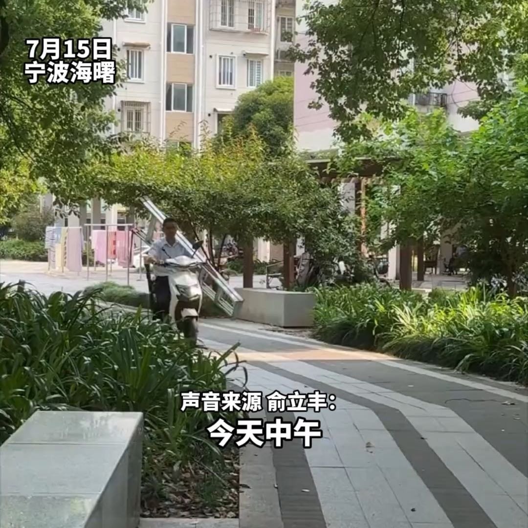 宁波社工10个月内两度救人