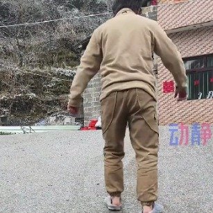 在贵州有天然跑步机还能零基础学太空步