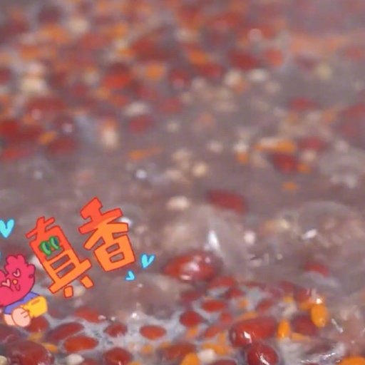 苏州寒山寺的腊八粥嘟嘟嘟了