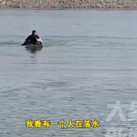 三人一马获见义勇为先进集体称号